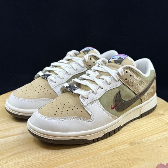 Nike Dunk Low SE Retro LNY Year of the Horse IQ1118-220 Men Size 7.5 Sneakers